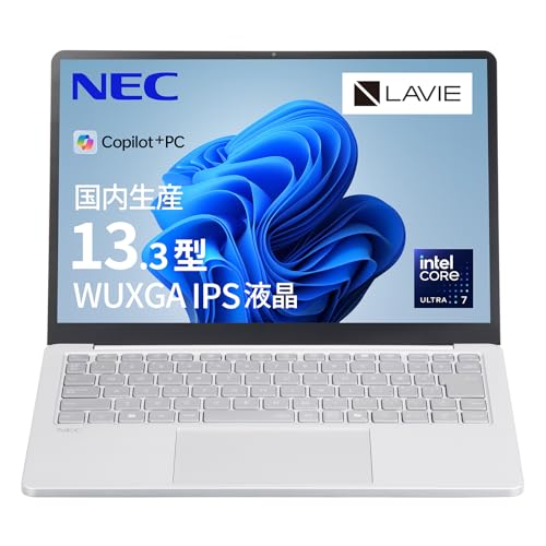 Amazon.co.jp: NEC LAVIE 国内生産 ノートパソコン 25秋冬 パソコン